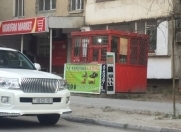 Satılır 1 otaqlı 6 m2 obyekt Əhmədli