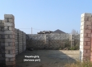 Satılır 4 sot torpaq Olimpia Stadionu