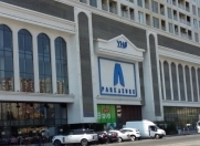 İcarəyə verilir 2 otaqlı 70 m2 yeni tikili Park Azure