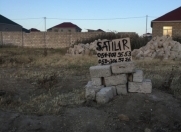 Satılır 2 sot torpaq Ramana