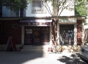 Satılır 3 otaqlı 106 m2 obyekt Musabəyov parkı