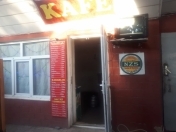 Satılır 1 otaqlı 30 m2 obyekt Biləcəri