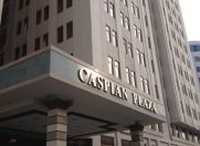 İcarəyə verilir 2 otaqlı 24 m2 ofis Caspian Plaza