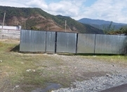 Satılır 4.5 sot torpaq Balakən