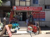 Satılır 3 otaqlı 100 m2 obyekt Gənclik m.