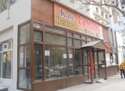 Satılır 5 otaqlı 160 m2 obyekt Elmlər Akademiyası m.