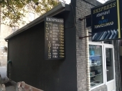 Satılır 1 otaqlı 16.3 m2 obyekt Gənclik m.