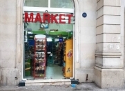 İcarəyə verilir 3 otaqlı 115 m2 obyekt Xarici İşlər Nazirliyi