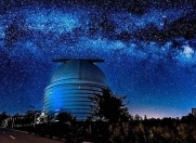 Satılır 400 sot torpaq Şamaxı