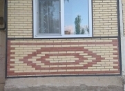 Satılır 2 otaqlı 48 m2 köhnə tikili Hövsan