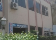 İcarəyə verilir 1 otaqlı 17 m2 ofis Elmlər Akademiyası m.