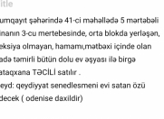 Satılır 1 otaqlı 29 m2 köhnə tikili Sumqayıt