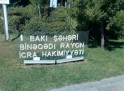 Satılır 2 sot torpaq Azadlıq prospekti m.