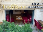 Satılır 4 otaqlı 200 m2 obyekt Megafun