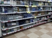 İcarəyə verilir 0 otaqlı 400 m2 obyekt Şamaxı