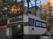 Satılır 2 otaqlı 40 m2 obyekt 28 May m.