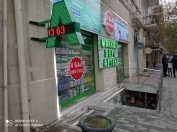 İcarəyə verilir 4 otaqlı 240 m2 obyekt Şah İsmayıl Xətai m.