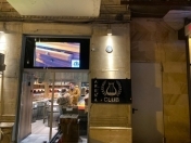 İcarəyə verilir 4 otaqlı 150 m2 obyekt Sahil m.