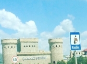 Satılır 6 sot torpaq Şamaxı