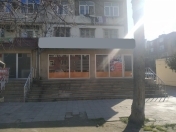 Satılır 4 otaqlı 90 m2 obyekt Nərimanov r.