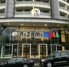 İcarəyə verilir 3 otaqlı 70 m2 ofis Nizami m.