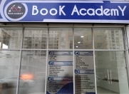 Satılır 1 otaqlı 105 m2 obyekt Sərhədçi İdman kompleksi