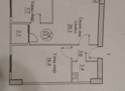 Satılır 3 otaqlı 53.1 m2 yeni tikili Y.Günəşli