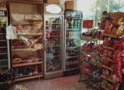 Satılır 2 otaqlı 80 m2 obyekt Biləcəri