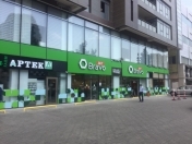 Satılır 2 otaqlı 81 m2 obyekt Altes Plaza