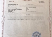 Satılır 8 sot torpaq Qobu