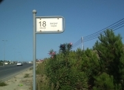 Satılır 12 sot torpaq Bakı