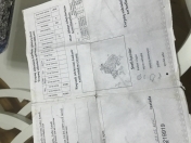 Satılır 582.63 sot torpaq İsmayıllı