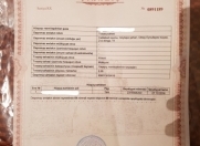 Satılır 6 sot torpaq Cəlilabad