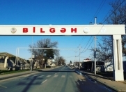 Satılır 16.5 sot torpaq Bilgəh