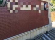 Satılır 8 otaqlı 434 m2 obyekt Binəqədi r.