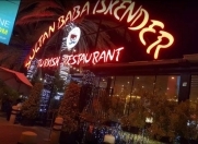 Satılır 1 otaqlı 50 m2 obyekt Türkiyə