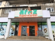 Satılır 5 otaqlı 550 m2 obyekt Əhmədli m.