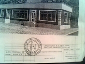 Satılır 0.78 sot torpaq Sumqayıt