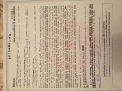 Satılır 300 sot torpaq Ramana