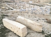 Satılır 4 sot torpaq Qobu