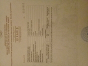 Satılır 8 sot torpaq Gəncə