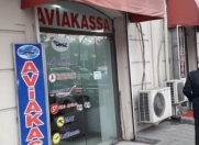 İcarəyə verilir 1 otaqlı 28 m2 ofis 28 May m.