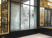 Satılır 1 otaqlı 100 m2 obyekt İnşaatçılar m.