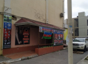 Satılır 1 otaqlı 250 m2 obyekt Nizami r.