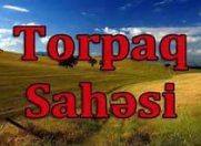 Satılır 17 sot torpaq İsmayıllı