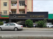 Satılır 1 otaqlı 520 m2 obyekt Yasamal r.