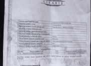 Satılır 700 sot torpaq Xaçmaz