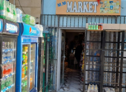 Satılır 1 otaqlı 70 m2 obyekt İnşaatçılar m.