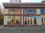 Satılır 8 otaqlı 260 m2 obyekt Gəncə