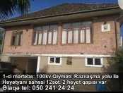 Satılır 6 otaqlı 300 m2 həyət evi Lənkəran